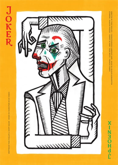 Galeria Plakatu, Plakat, Joker II, 50x70 cm Galeria Plakatu