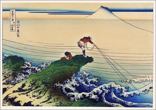 Galeria Plakatu, Plakat, Koshu Kajikazawa, Hokusai, 29,7x21 cm Galeria Plakatu