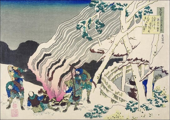 Galeria Plakatu, Plakat, Minamoto no Muneyuki Ason, Hokusai, 50x40 cm Galeria Plakatu