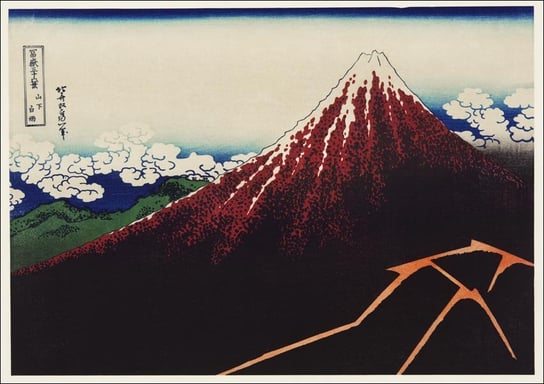 Galeria Plakatu, Plakat, Sanka Hakuu, Hokusai, 42x29,7 cm Galeria Plakatu