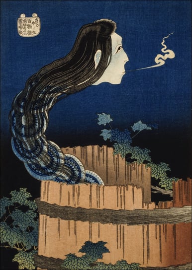 Galeria Plakatu, Plakat, The Plate Mansion, Hokusai, 20x30 cm Galeria Plakatu