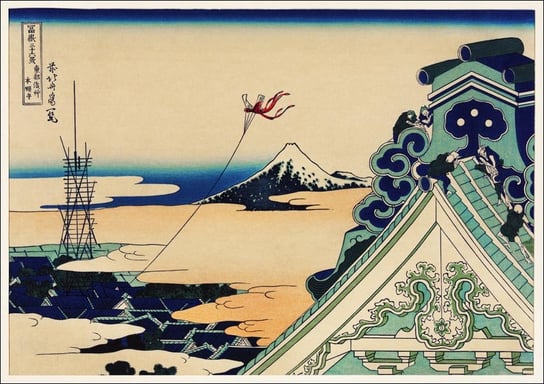 Galeria Plakatu, Plakat, Toto Asakusa Honganji, Hokusai, 84,1x59,4 cm Galeria Plakatu