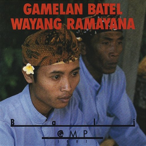Gamelan Batel Wayang Ramayana Kusuma Sari, Sading