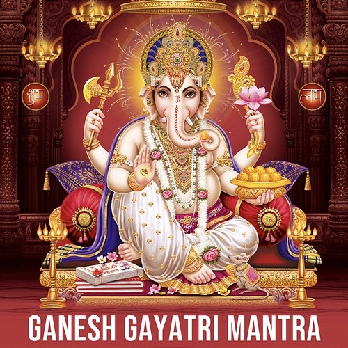 Ganesh Gayatri Mantra Vishal Dhumal