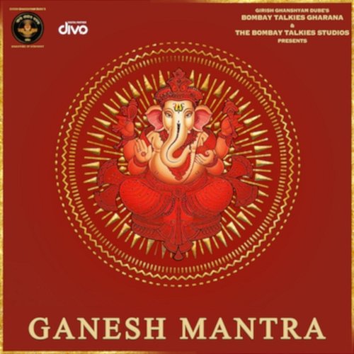 Ganesh Mantra Aazaad