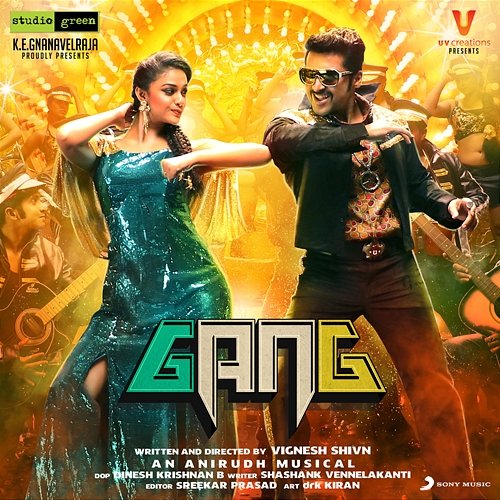 Gang (Telugu) [Original Motion Picture Soundtrack] Anirudh Ravichander
