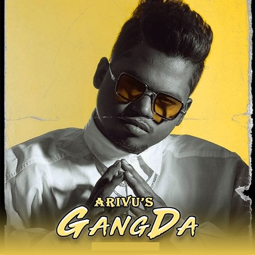 GangDa Arivu