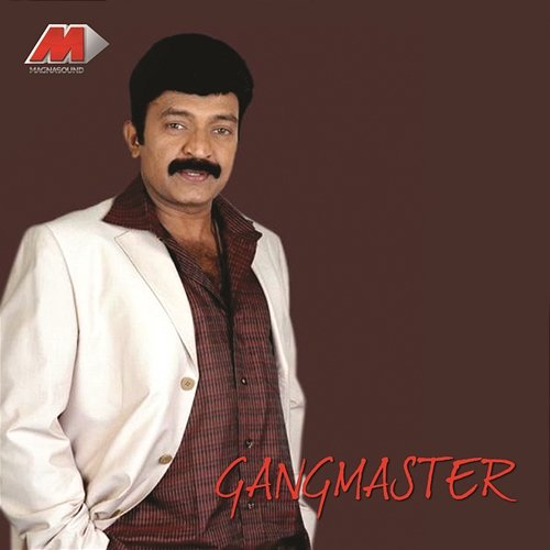 Gangmaster A.R. Rahman