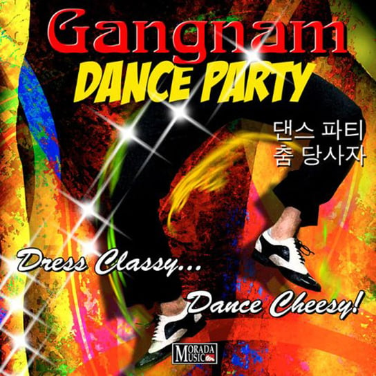 Gangnam Dance Party Various Artists