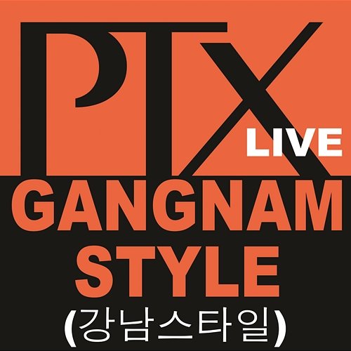 Gangnam Style Pentatonix