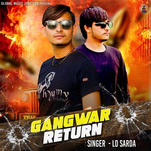 Gangwar Return Ld Sarda