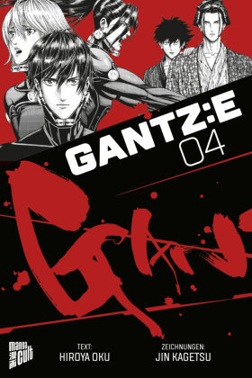 GANTZ:E 4 Manga Cult