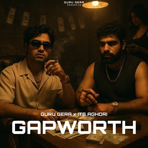 Gapworth Guru Gera & Its Aghori