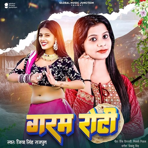 Garam Roti Jiya Singh Rajput