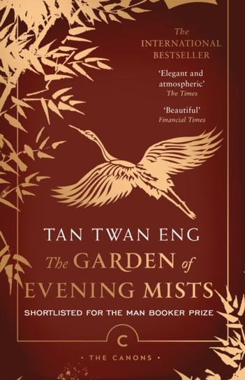 Garden of Evening Mists Eng Tan Twan