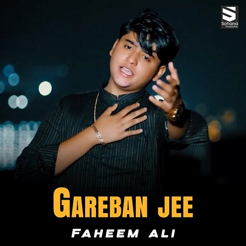 Gareban Jee Faheem Ali