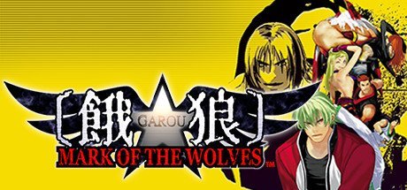 Garou: Mark Of The Wolves Code Mystics