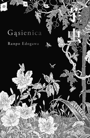 Gąsienica - ebook epub Ranpo Edogawa