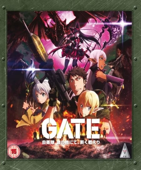Gate: Complete Series (brak polskiej wersji językowej) Kyogoku Takahiko