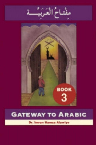Gateway to Arabic Alawiye Imran