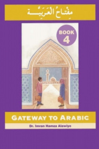 Gateway to Arabic Alawiye Imran