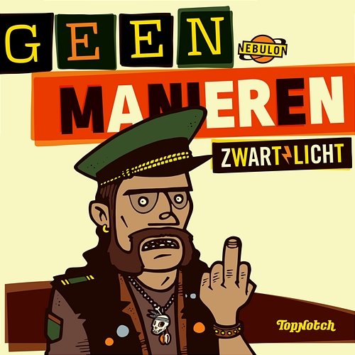 Geen Manieren Zwart Licht