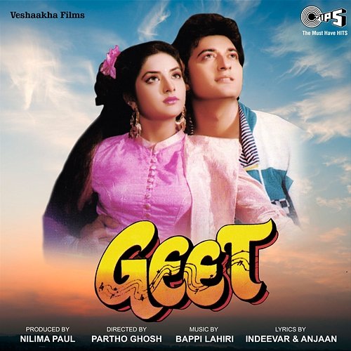 Geet Bappi Lahiri