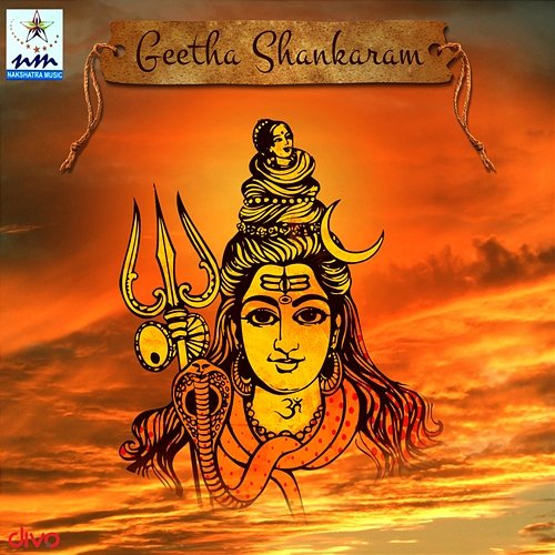Geetha Shankaram Raaz & Rrajagopal Paalagummi