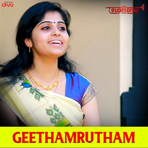 Geethamrutham Sriraman