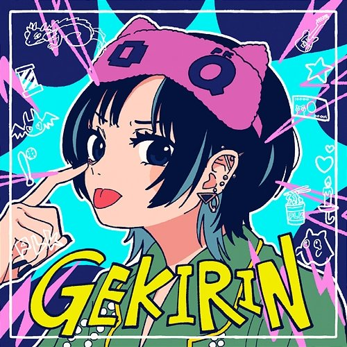 GEKIRIN Polkadot Stingray
