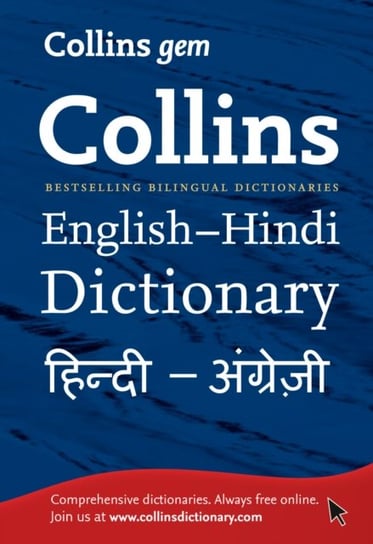 Gem English-HindiHindi-English Dictionary: The Worlds Favourite Mini Dictionaries Opracowanie zbiorowe