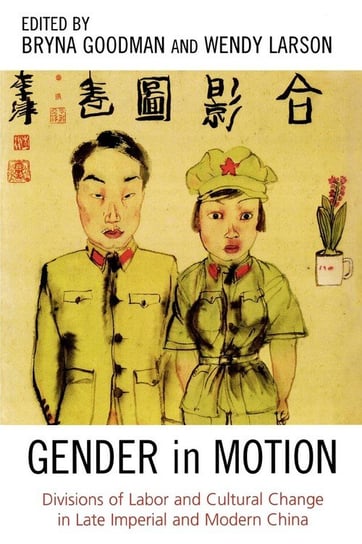 Gender in Motion Goodman Bryna