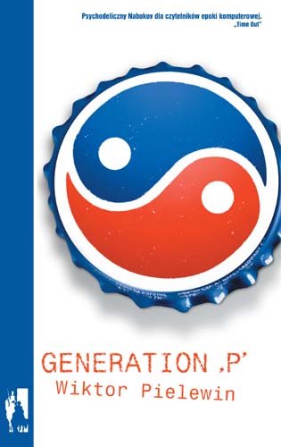 Generation "P" Pielewin Wiktor