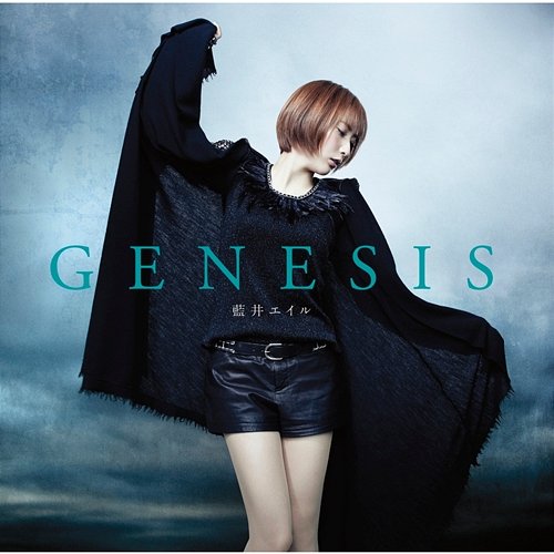 Genesis Eir Aoi