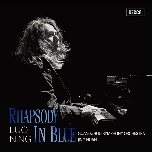 George Gershwin Rhapsody in Blue Luo Ning