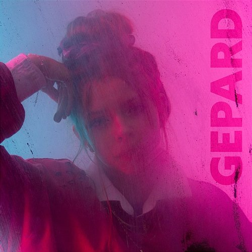 Gepard Helena Ciuraba