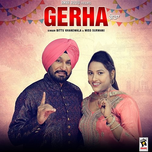 Gerha Bittu Khanewala, Miss Surmani