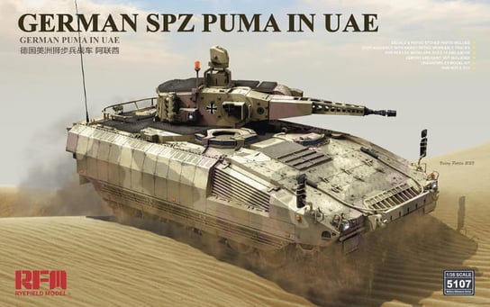 German Schutzenpanzer PUMA in UAE 1:35 Rye Field Model 5107 Rye Field Model
