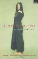 Gesture Life Lee Chang-Rae