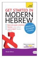 Get Started in Modern Hebrew Book/CD Pack: Teach Yourself Gilboa Shula