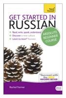 Get Started In Russian Book/CD Pack: Teach Yourself Farmer Rachel