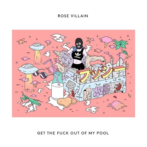 Get The Fuck Out Of My Pool Rose Villain