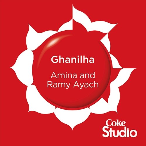 Ghanilha Amina, Ramy Ayach