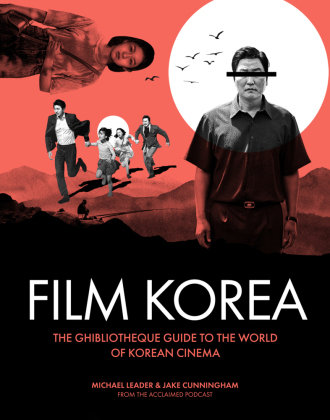 Ghibliotheque Film Korea Welbeck Publishing Group
