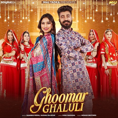 Ghoomar Ghaluli Shambhu Meena & Vaishali Rajkour