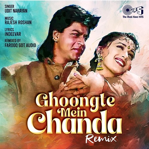 Ghoongte Mein Chanda Farooq Got Audio, Udit Narayan