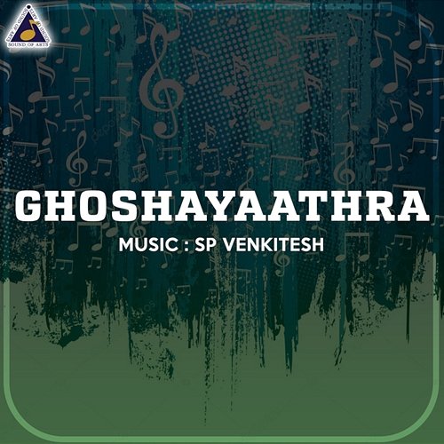 Ghoshayaathra S. P. Venkatesh