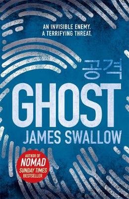 Ghost Swallow James