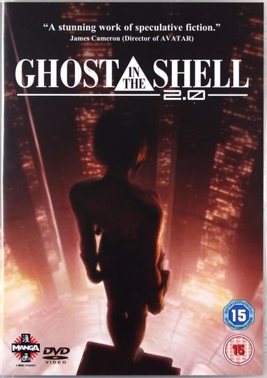 Ghost In The Shell 2.0 Redux Oshii Mamoru