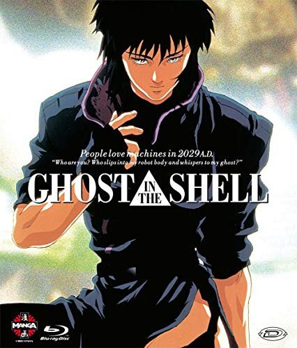 Ghost In The Shell Oshii Mamoru